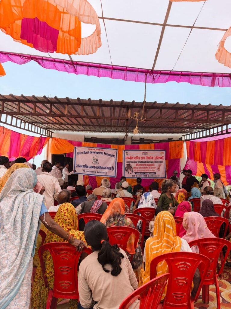 Benefiecery Gathering